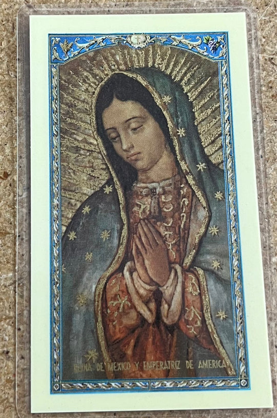 Tarjeta de OraciΓ³n La MagnΓfica