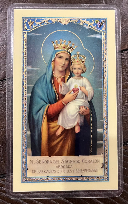 Acordaos Oh Nuestra Señora del Sagrado Corazón - Oración Eficacísima