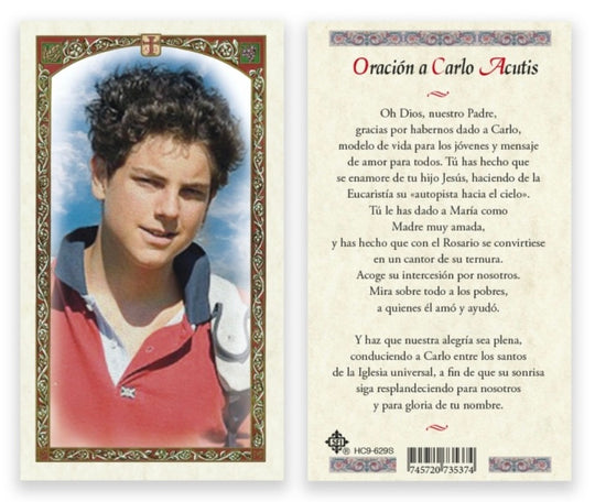 Estampita Laminada de Oración a San Carlo Acutis en Español