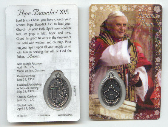 Pope Benedict XVI Prayer Card