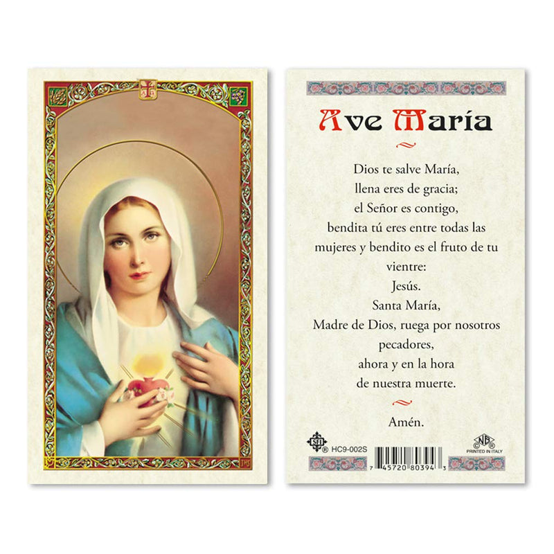 Ava Maria Prayer Card