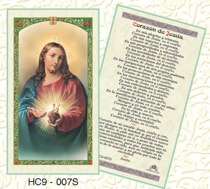 Prayer Card: Corazon de Jesus – Discount Catholic Store