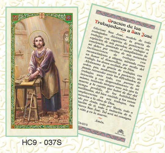 Oracion de los Trabajadores a San Jose