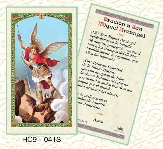 Oracion a San Miguel Arcangel Prayer Card