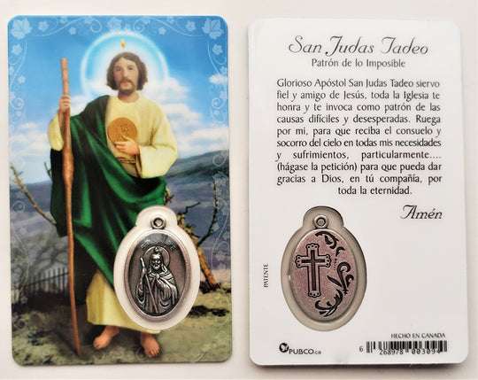 San Judas Jadeo Tarjeta de oración
