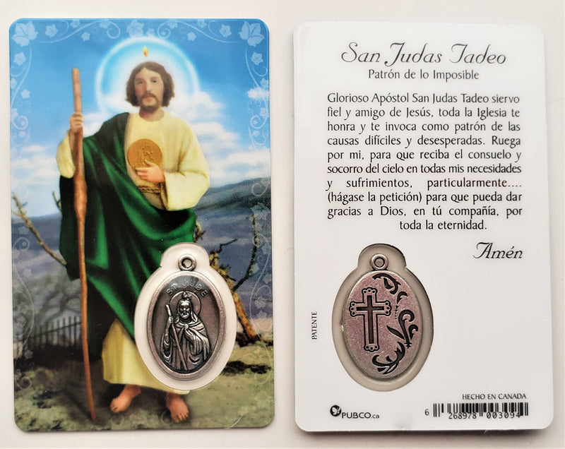 St. Jude - Spanish