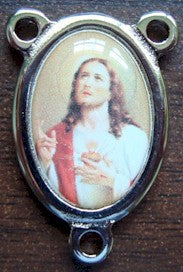 Sacred Heart Rosary Center